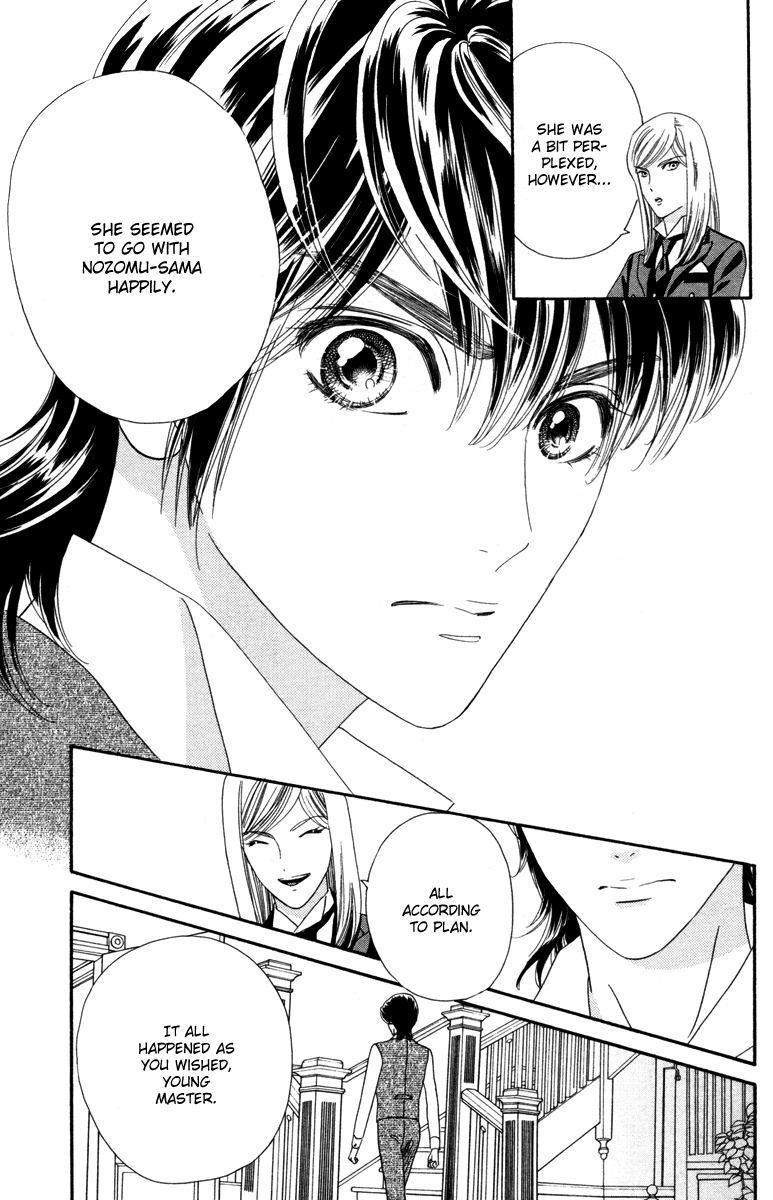 Hadashi de Bara wo Fume Chapter 12 page 6 - Chapter 12
