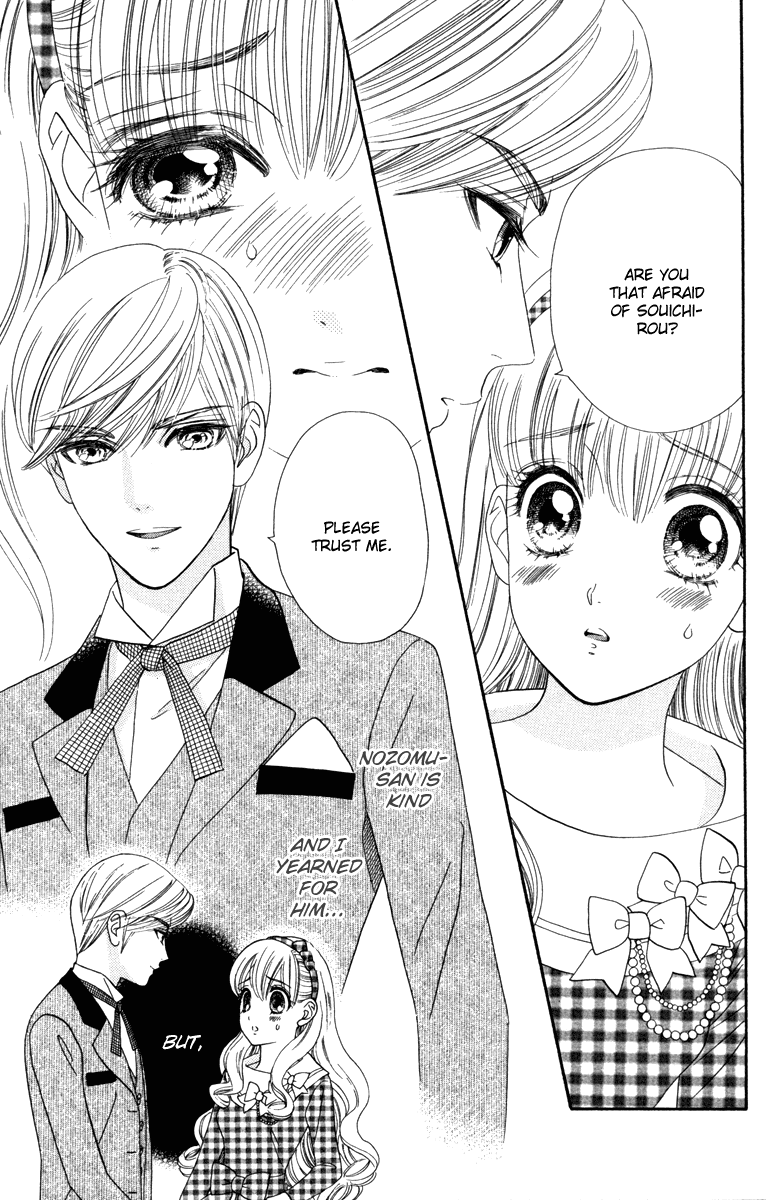 Hadashi de Bara wo Fume Chapter 12 page 8 - Chapter 12