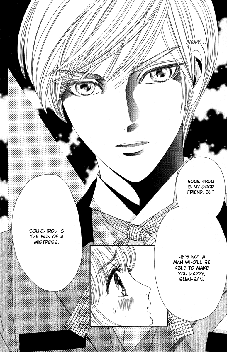 Hadashi de Bara wo Fume Chapter 12 page 9 - Chapter 12