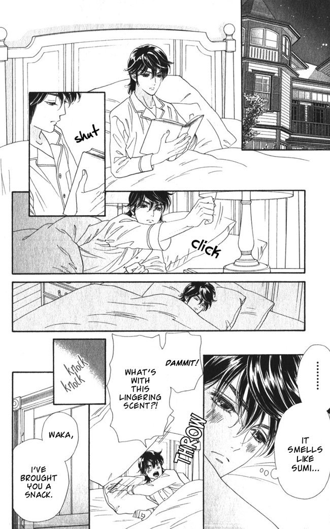 Hadashi de Bara wo Fume Chapter 13 page 11 - Chapter 13