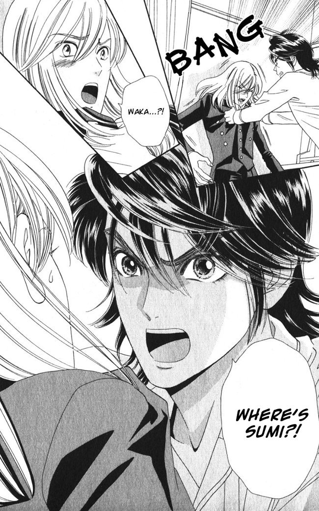 Hadashi de Bara wo Fume Chapter 13 page 13 - Chapter 13