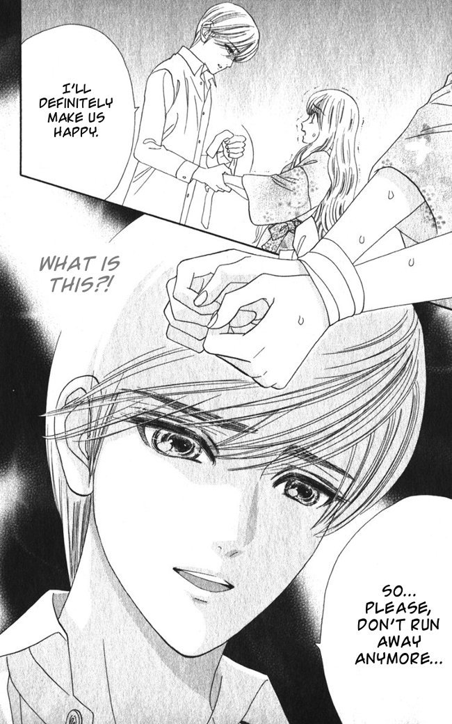Hadashi de Bara wo Fume Chapter 13 page 17 - Chapter 13