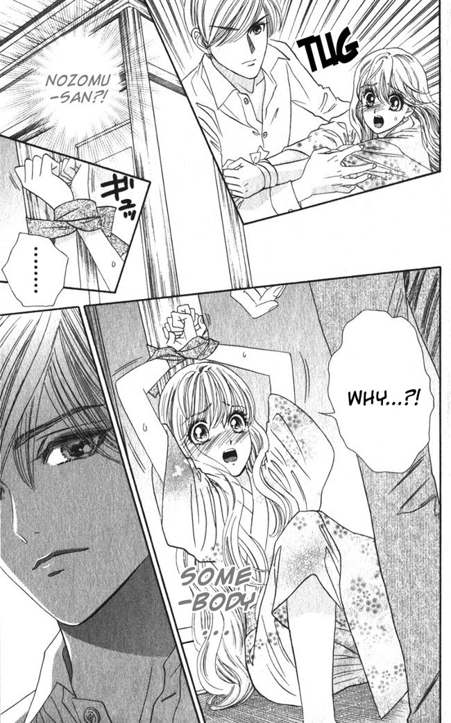 Hadashi de Bara wo Fume Chapter 13 page 18 - Chapter 13