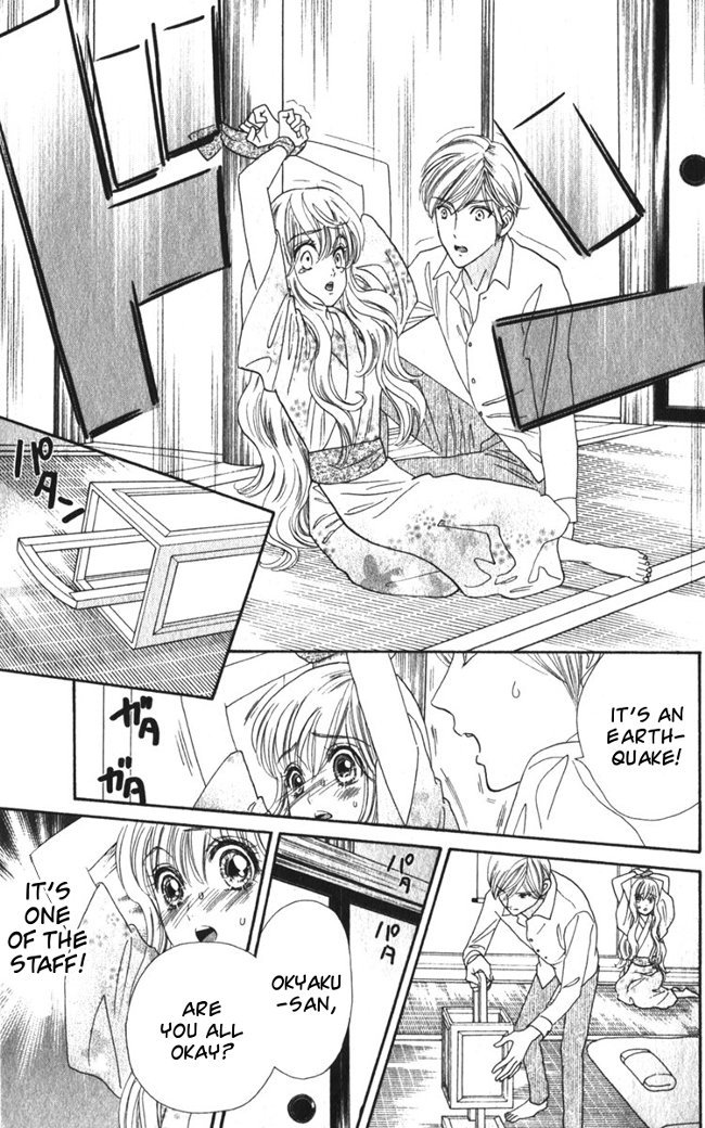 Hadashi de Bara wo Fume Chapter 13 page 22 - Chapter 13