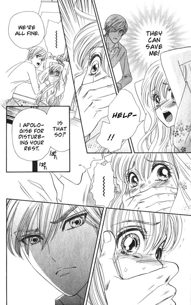 Hadashi de Bara wo Fume Chapter 13 page 23 - Chapter 13