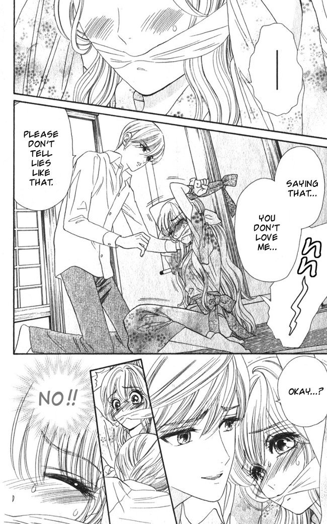 Hadashi de Bara wo Fume Chapter 13 page 25 - Chapter 13