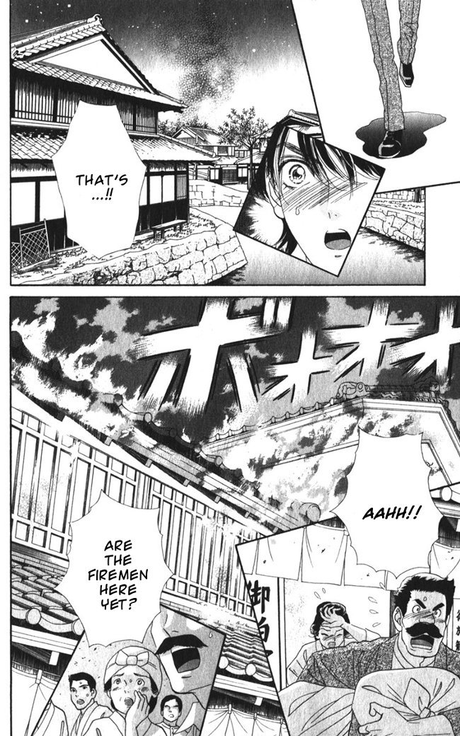 Hadashi de Bara wo Fume Chapter 13 page 27 - Chapter 13
