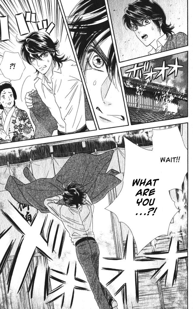 Hadashi de Bara wo Fume Chapter 13 page 30 - Chapter 13