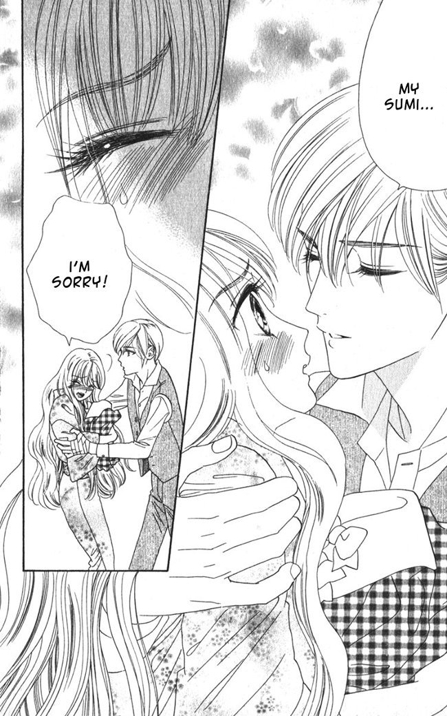 Hadashi de Bara wo Fume Chapter 13 page 7 - Chapter 13