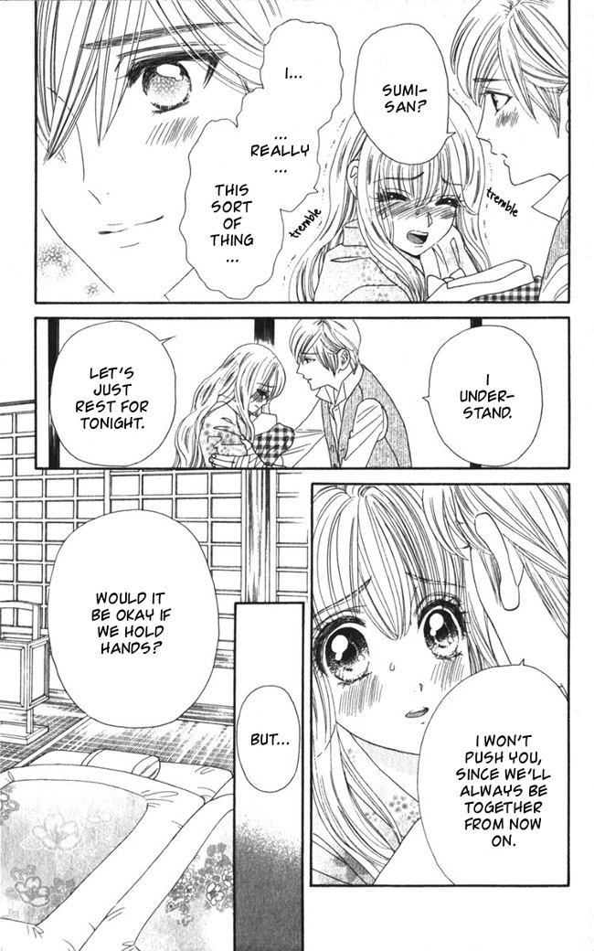 Hadashi de Bara wo Fume Chapter 13 page 8 - Chapter 13