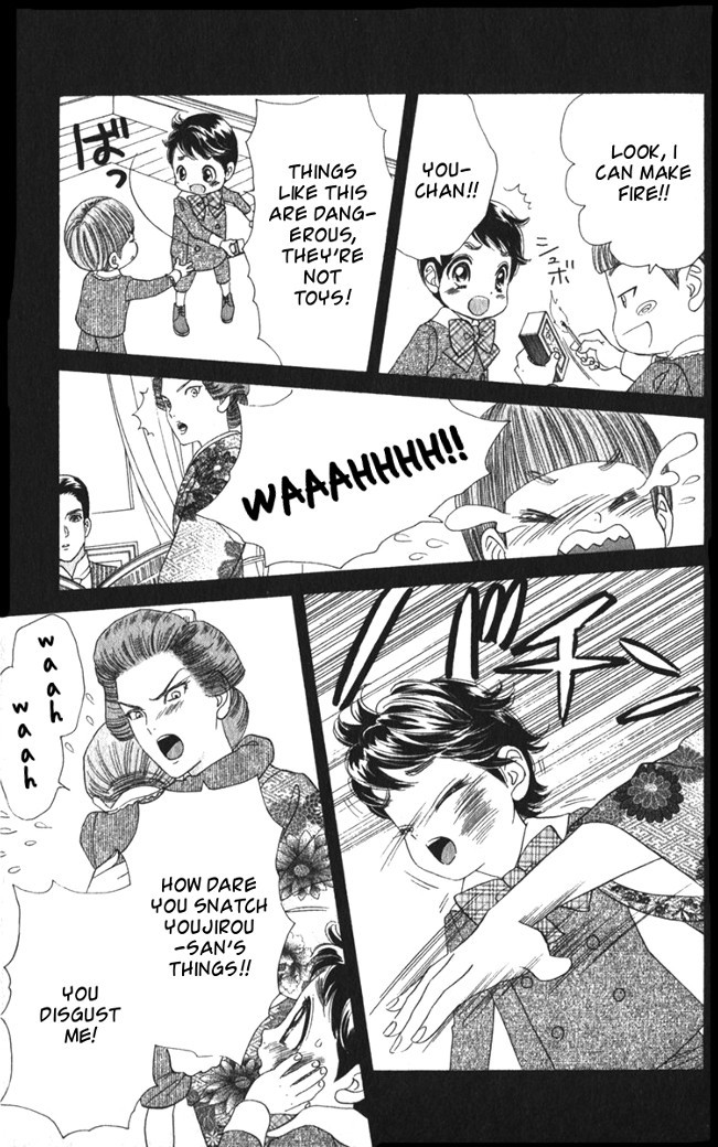 Hadashi de Bara wo Fume Chapter 14 page 13 - Chapter 14