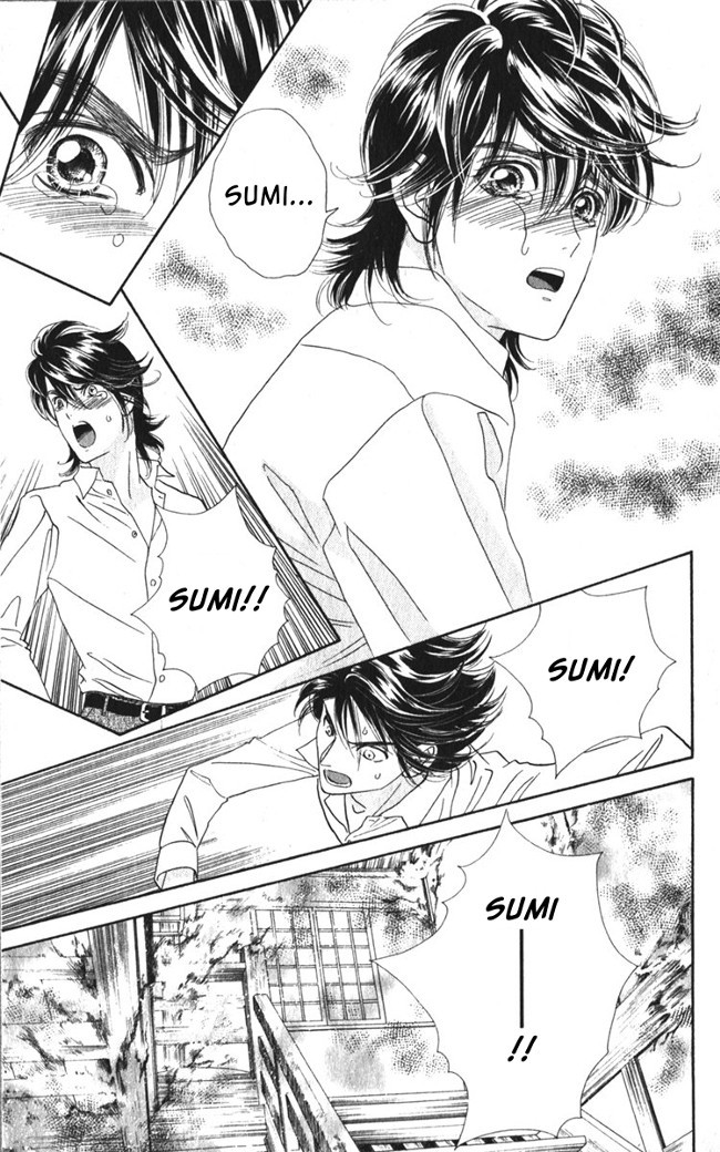 Hadashi de Bara wo Fume Chapter 14 page 19 - Chapter 14