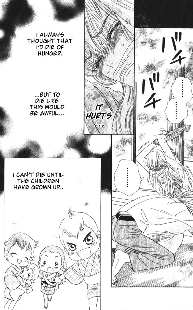 Hadashi de Bara wo Fume Chapter 14 page 20 - Chapter 14