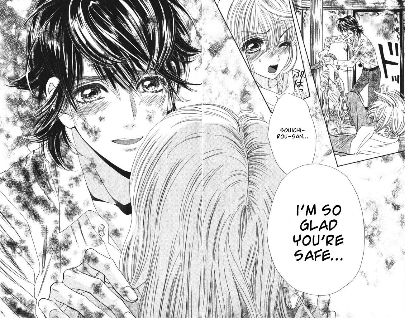 Hadashi de Bara wo Fume Chapter 14 page 24 - Chapter 14