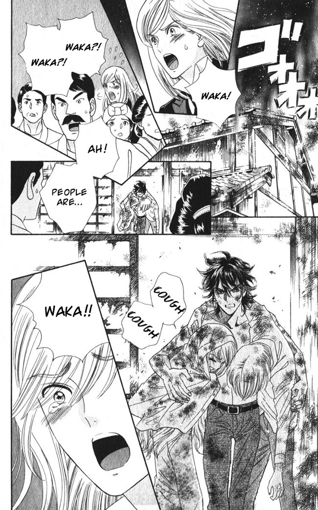 Hadashi de Bara wo Fume Chapter 14 page 27 - Chapter 14