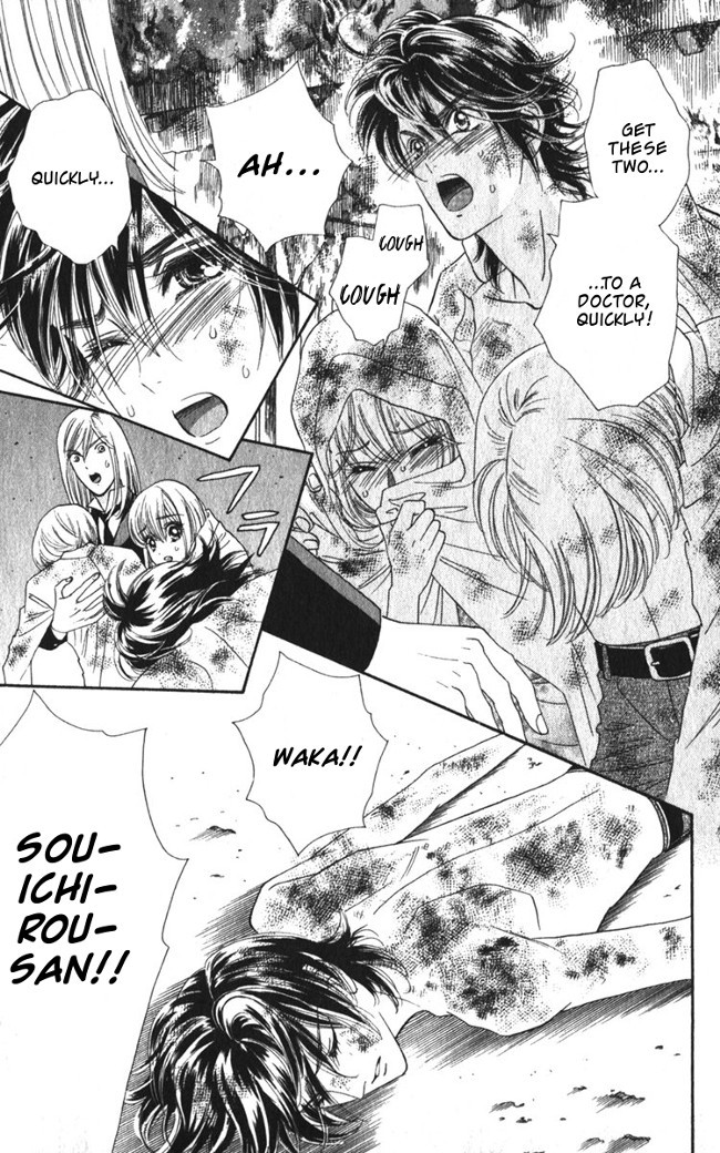 Hadashi de Bara wo Fume Chapter 14 page 28 - Chapter 14