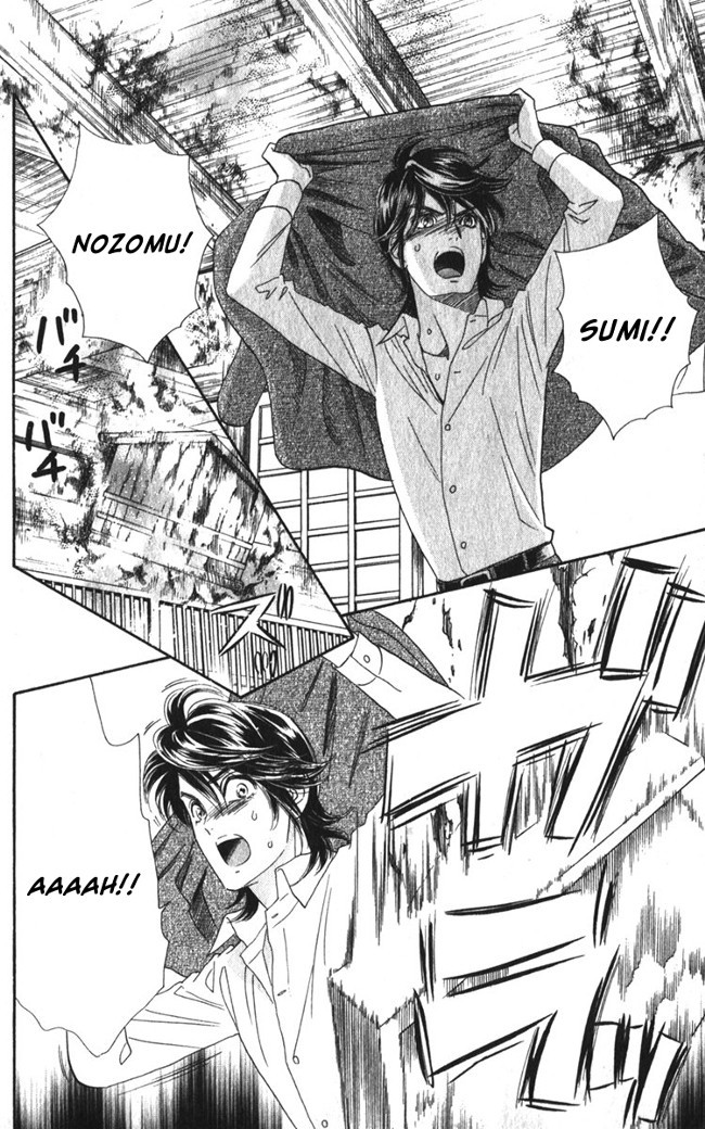 Hadashi de Bara wo Fume Chapter 14 page 8 - Chapter 14