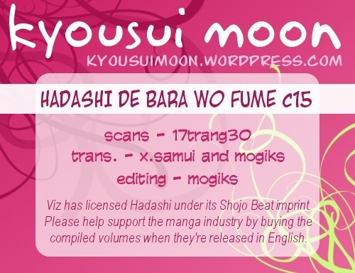 Hadashi de Bara wo Fume Chapter 15 page 1 - Chapter 15