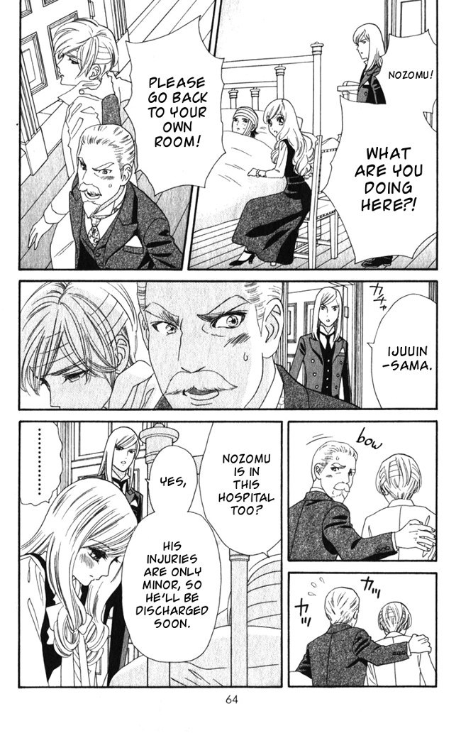 Hadashi de Bara wo Fume Chapter 15 page 10 - Chapter 15