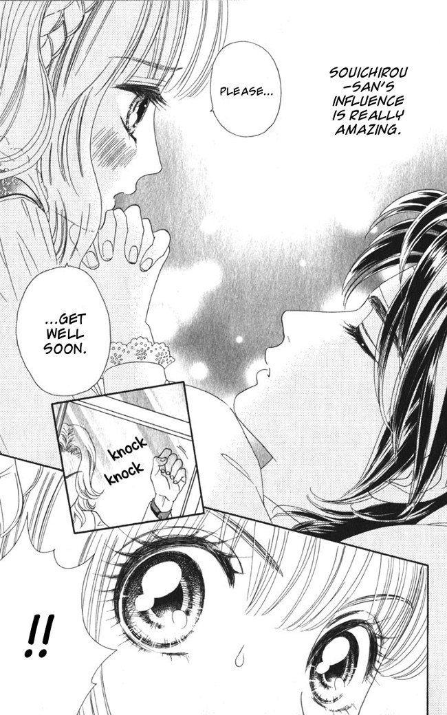 Hadashi de Bara wo Fume Chapter 15 page 15 - Chapter 15