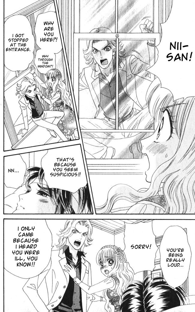 Hadashi de Bara wo Fume Chapter 15 page 16 - Chapter 15
