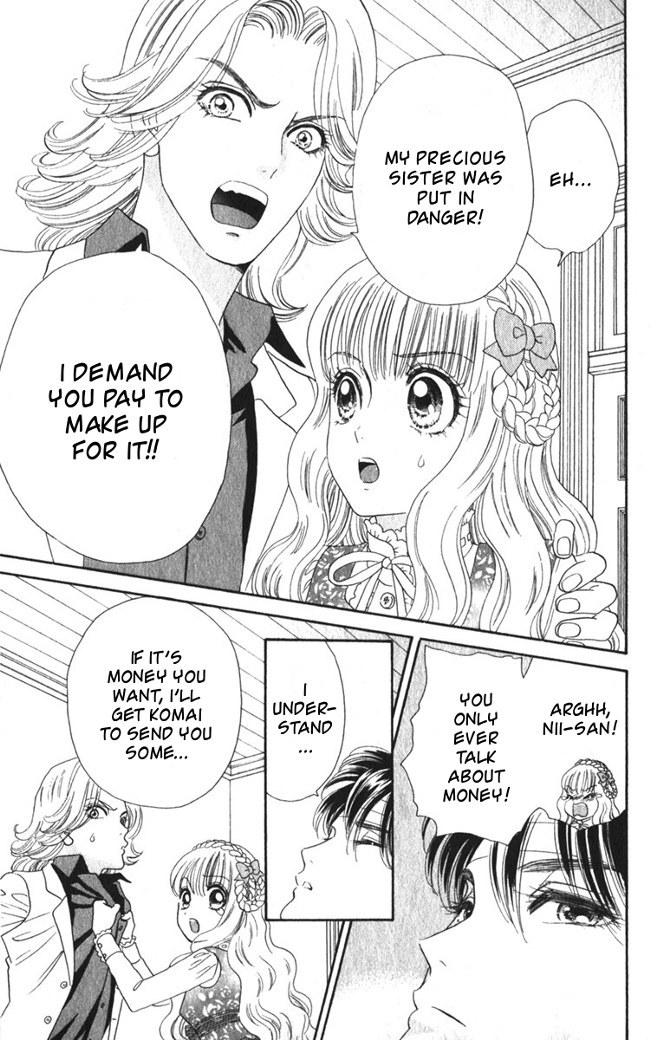 Hadashi de Bara wo Fume Chapter 15 page 17 - Chapter 15