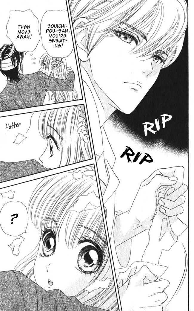 Hadashi de Bara wo Fume Chapter 15 page 21 - Chapter 15