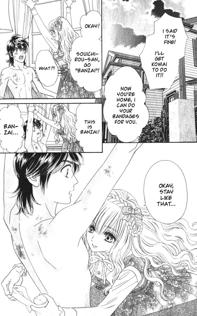 Hadashi de Bara wo Fume Chapter 15 page 23 - Chapter 15