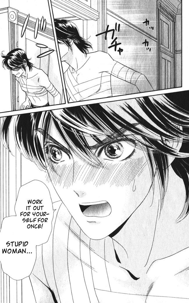 Hadashi de Bara wo Fume Chapter 15 page 27 - Chapter 15