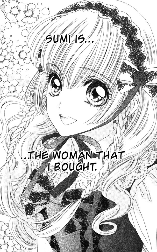 Hadashi de Bara wo Fume Chapter 15 page 4 - Chapter 15