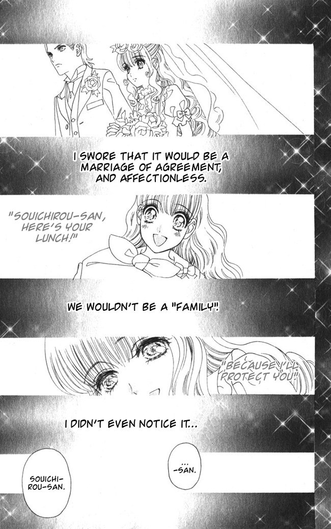 Hadashi de Bara wo Fume Chapter 15 page 5 - Chapter 15