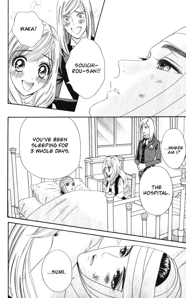 Hadashi de Bara wo Fume Chapter 15 page 6 - Chapter 15