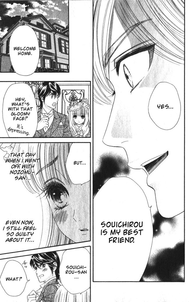 Hadashi de Bara wo Fume Chapter 16 page 14 - Chapter 16
