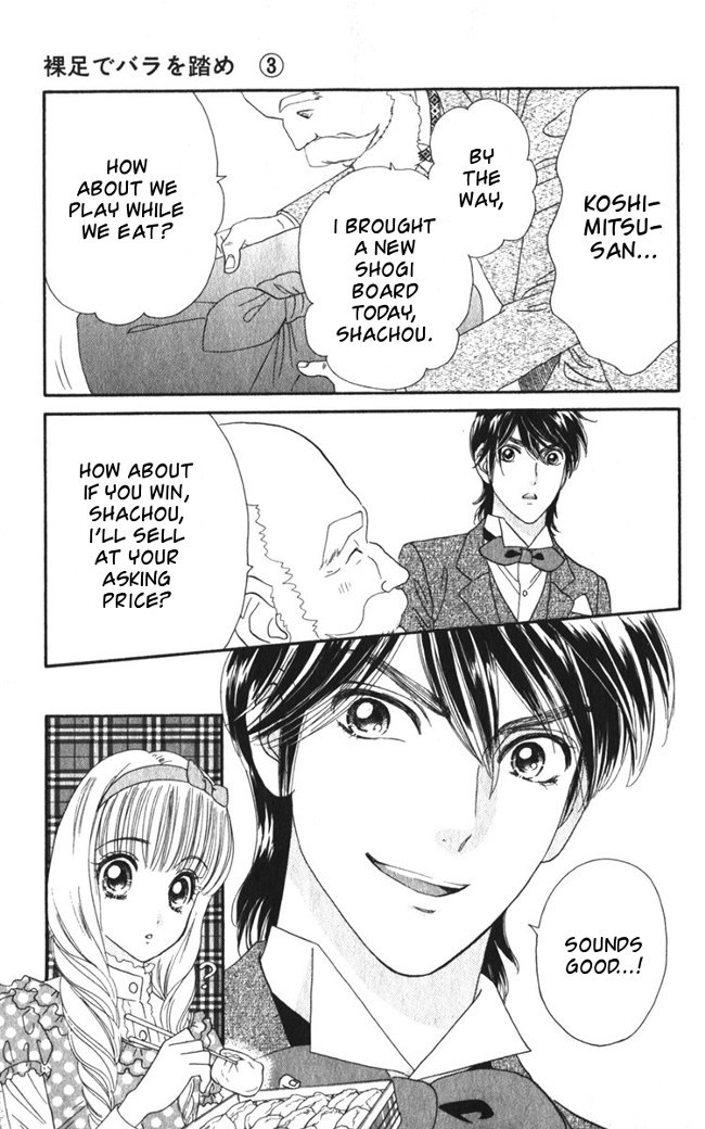 Hadashi de Bara wo Fume Chapter 16 page 20 - Chapter 16