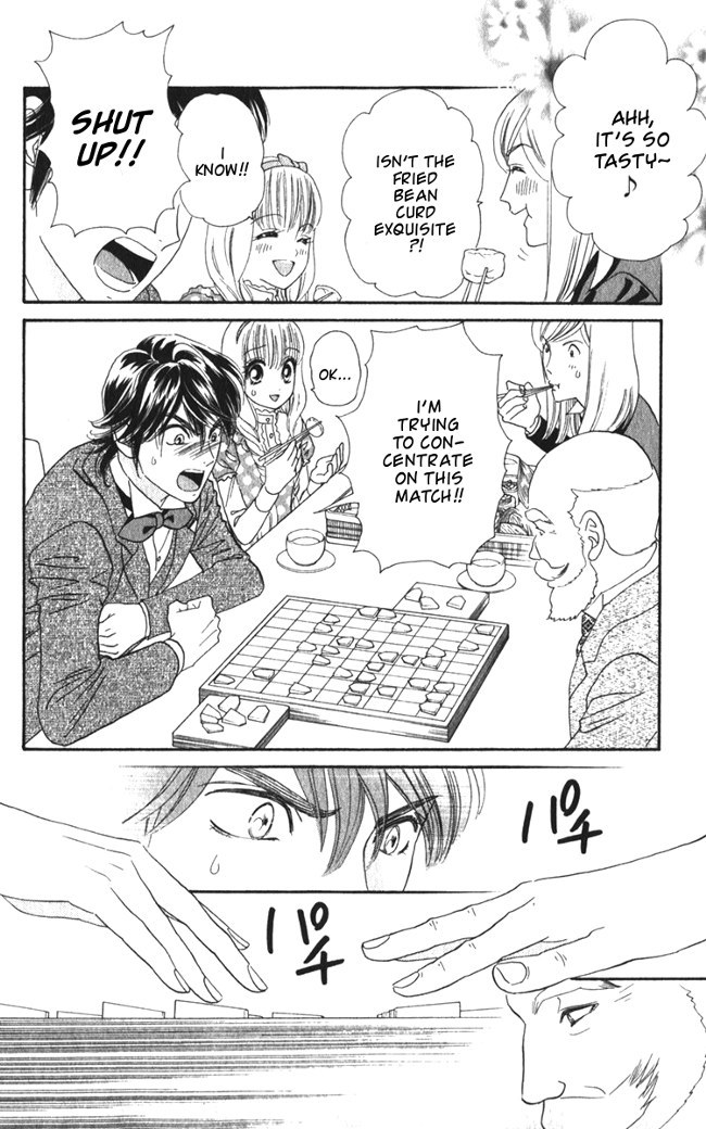 Hadashi de Bara wo Fume Chapter 16 page 21 - Chapter 16