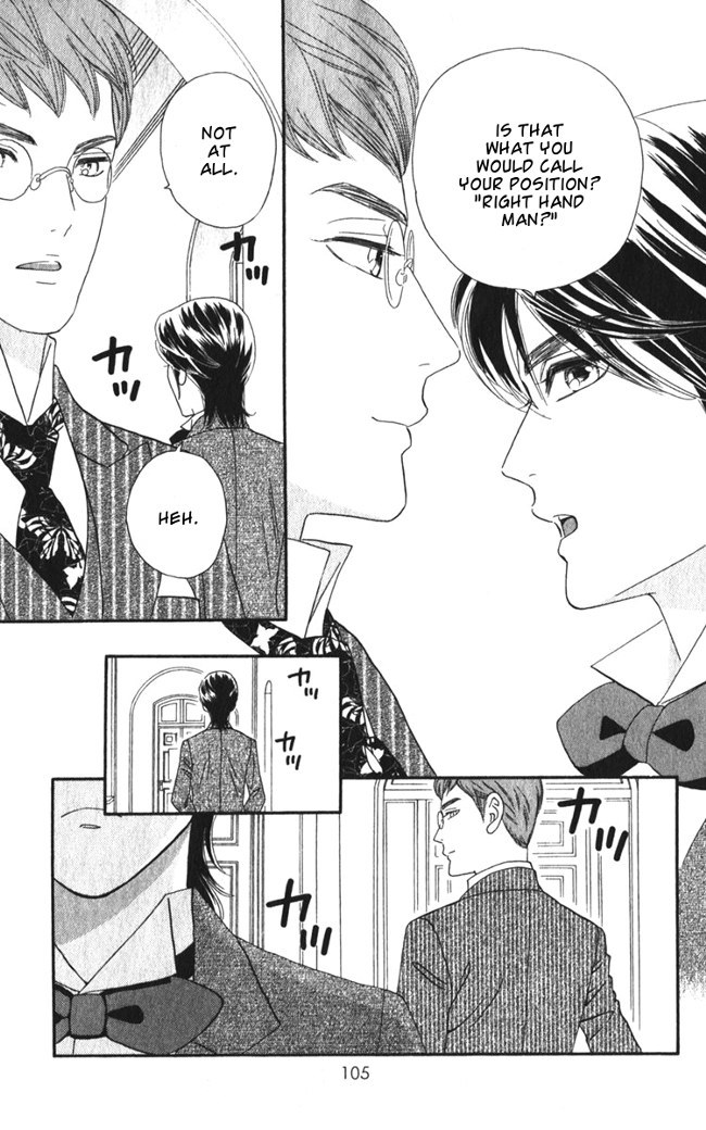 Hadashi de Bara wo Fume Chapter 16 page 24 - Chapter 16