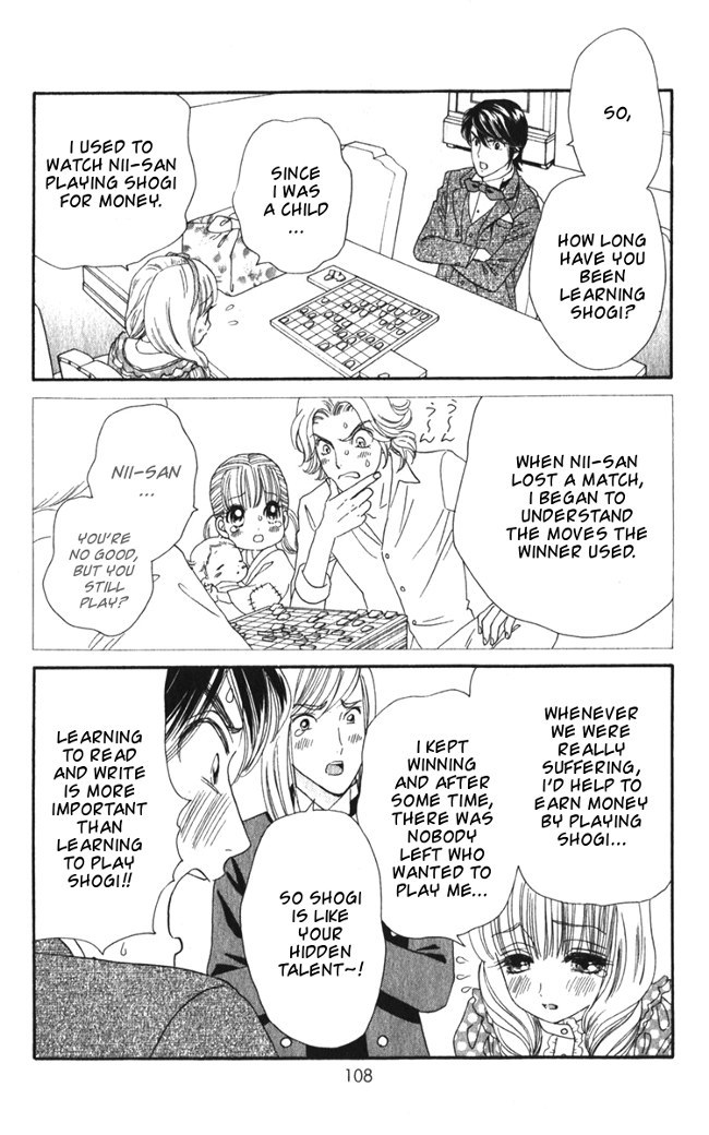Hadashi de Bara wo Fume Chapter 16 page 27 - Chapter 16
