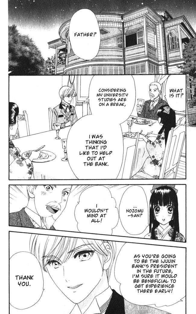 Hadashi de Bara wo Fume Chapter 16 page 29 - Chapter 16