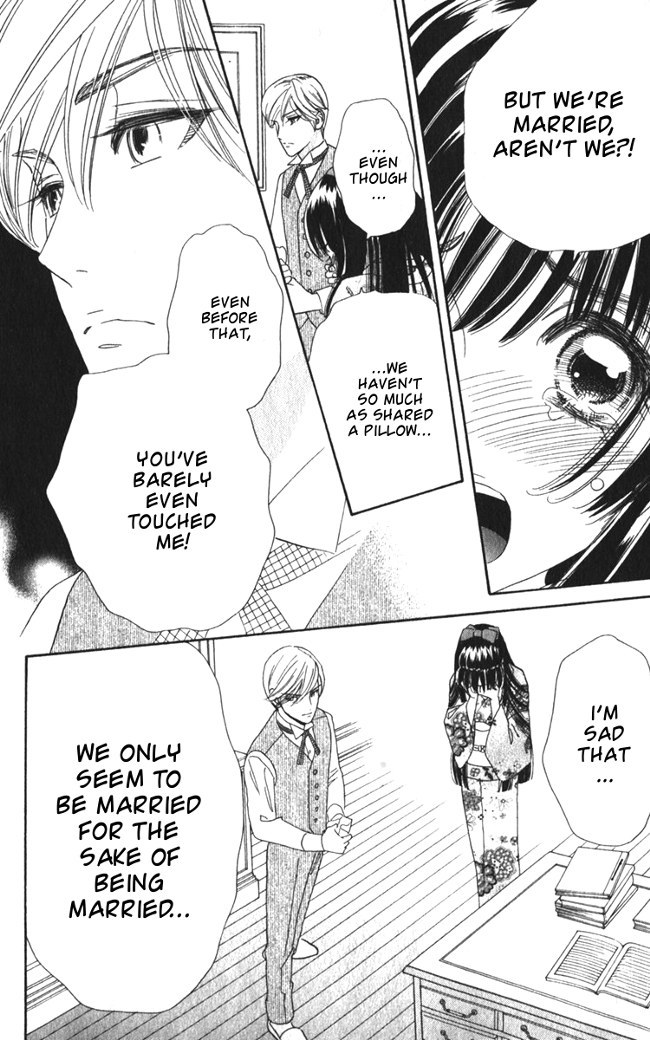 Hadashi de Bara wo Fume Chapter 16 page 33 - Chapter 16