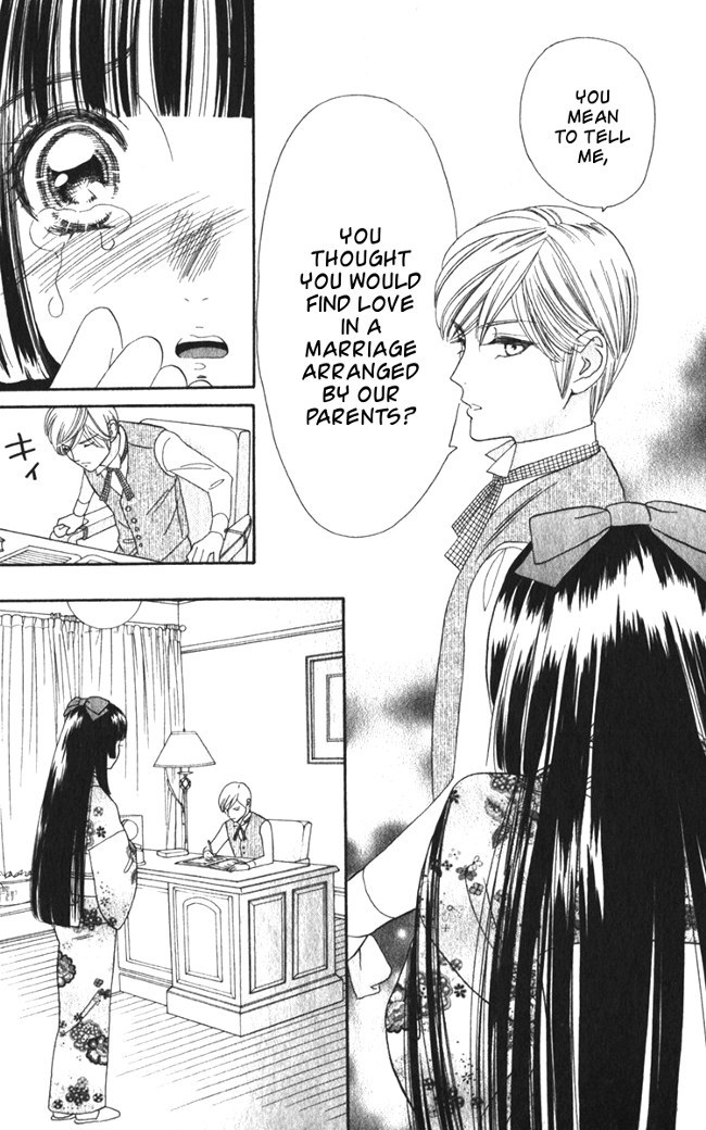 Hadashi de Bara wo Fume Chapter 16 page 34 - Chapter 16
