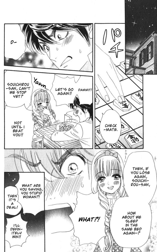 Hadashi de Bara wo Fume Chapter 16 page 35 - Chapter 16