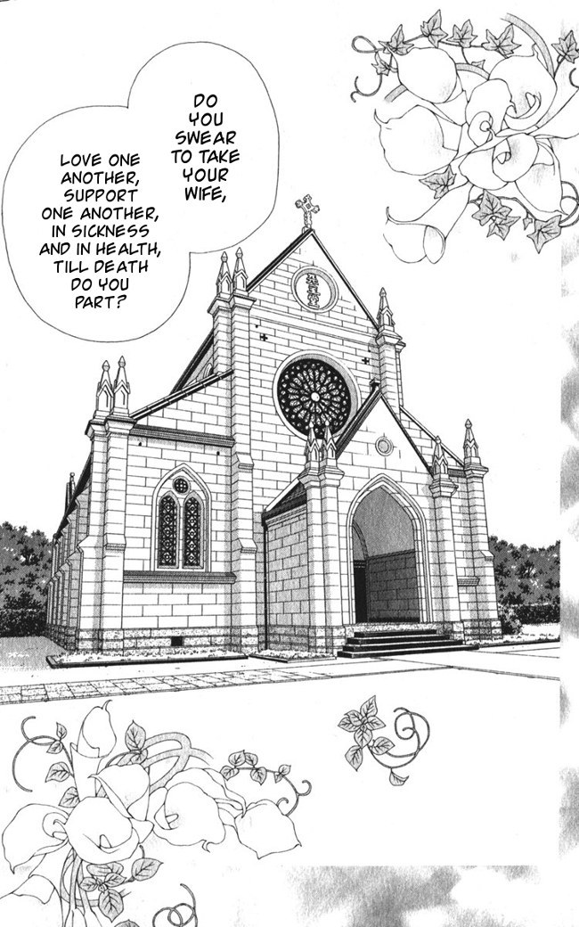 Hadashi de Bara wo Fume Chapter 16 page 6 - Chapter 16