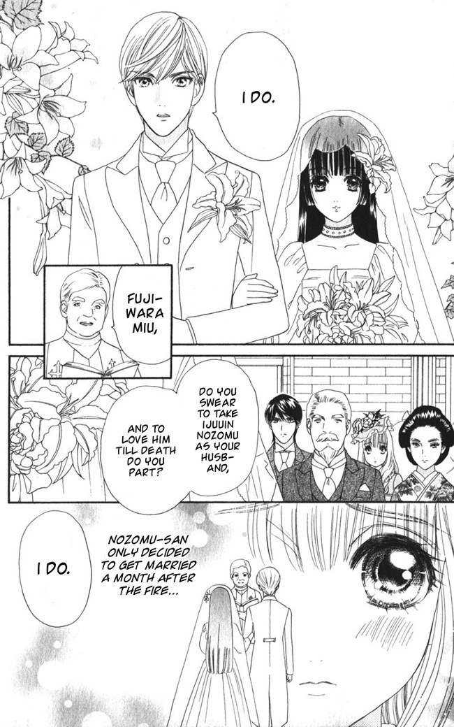 Hadashi de Bara wo Fume Chapter 16 page 7 - Chapter 16