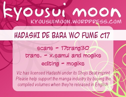Hadashi de Bara wo Fume Chapter 17 page 1 - Chapter 17