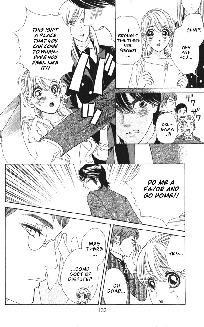 Hadashi de Bara wo Fume Chapter 17 page 16 - Chapter 17