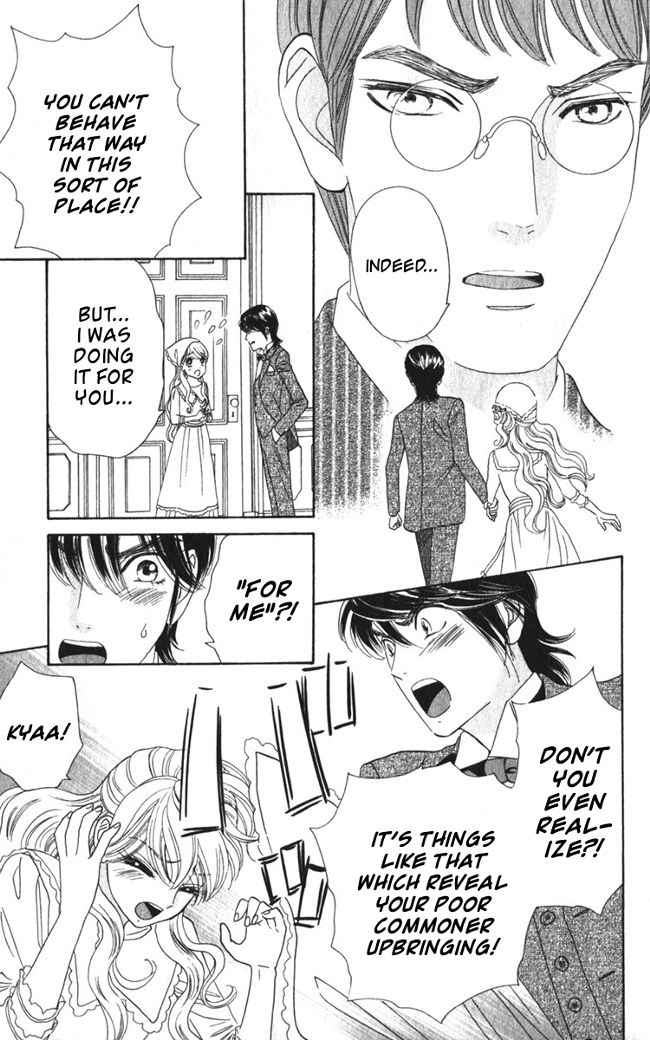 Hadashi de Bara wo Fume Chapter 17 page 21 - Chapter 17