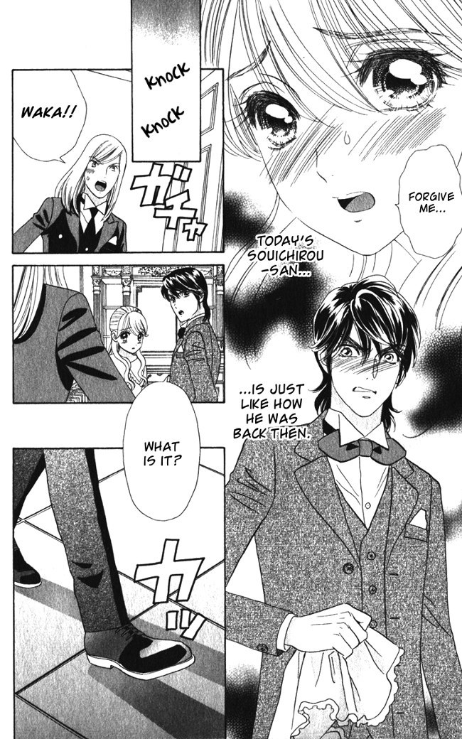 Hadashi de Bara wo Fume Chapter 17 page 22 - Chapter 17