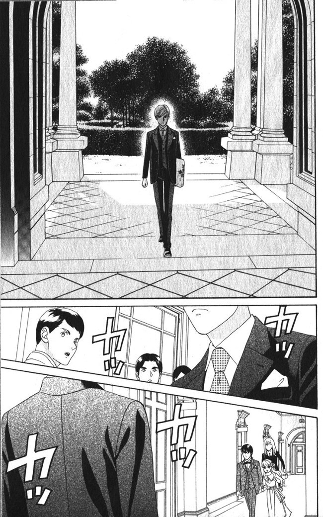 Hadashi de Bara wo Fume Chapter 17 page 23 - Chapter 17