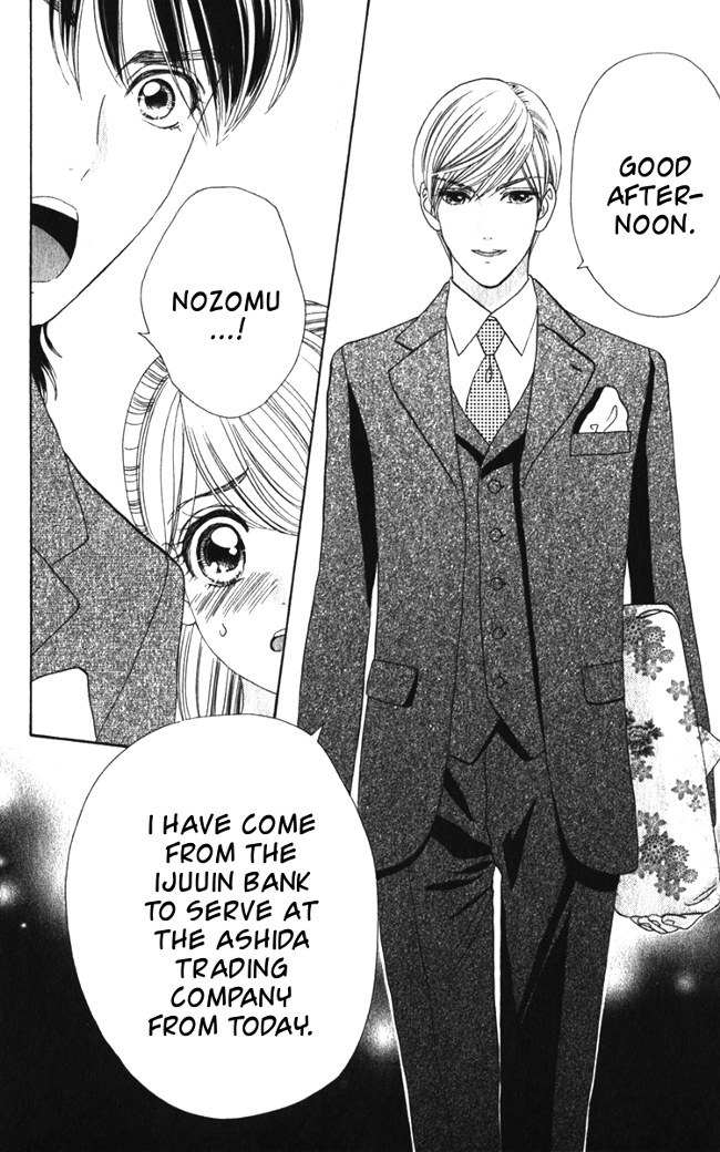 Hadashi de Bara wo Fume Chapter 17 page 24 - Chapter 17