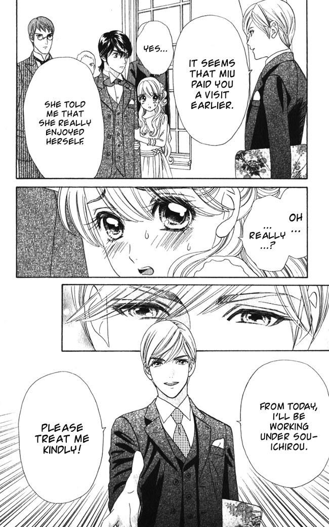 Hadashi de Bara wo Fume Chapter 17 page 26 - Chapter 17